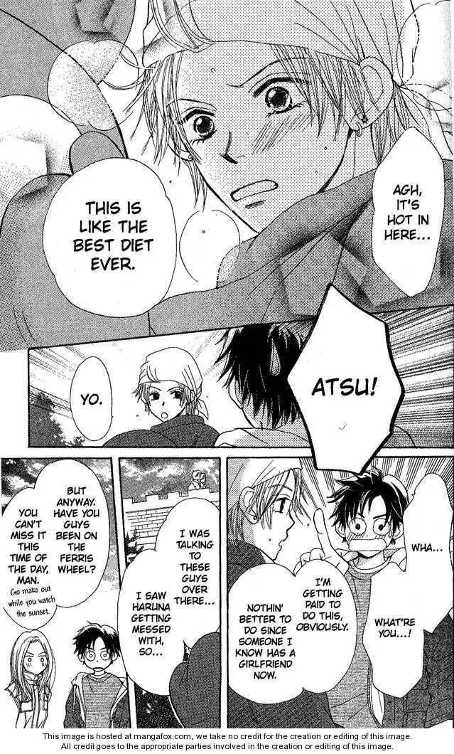 Monkey High! Chapter 4 32